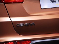 2014款 2.0L 手动 家享版 5座