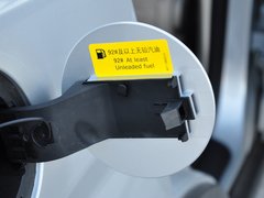 2014款 2.0L 手动 家享版 5座