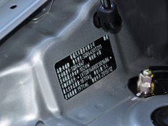 2014款 2.0L 手动 家享版 5座