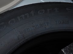 2014款 2.0L 手动 家享版 5座