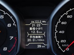 2014款 2.0L 手动 家享版 5座