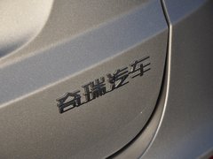 2014款 2.0L 手动 家享版 5座