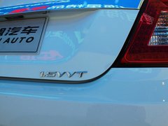 2014款 越级版 1.5L 手动 标准型