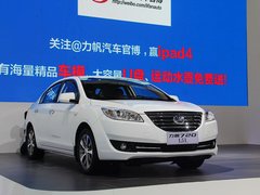 2014款 越级版 1.5L 手动 标准型