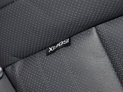2014款 2.0L 自动 至尊型