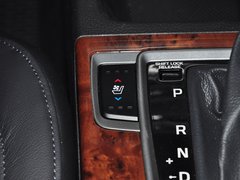 2014款 2.0L 自动 至尊型