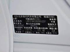 2014款 1.8L 自动 尊贵型