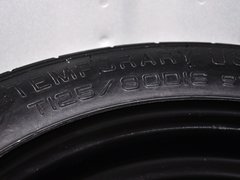 2014款 1.8L 自动 尊贵型