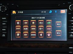 2014款 1.8L 自动 尊贵型