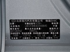 2014款 1.8L 自动 智能型