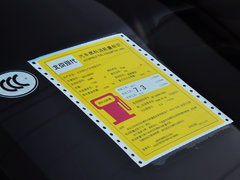 2014款 1.8L 手动 舒适型
