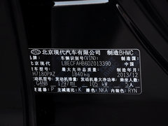 2014款 1.8L 手动 舒适型