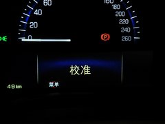 2014款 28T 领先型