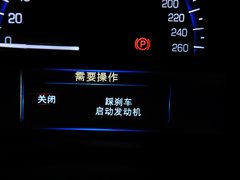 2014款 28T 领先型