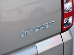 2014款 1.3L 标准型