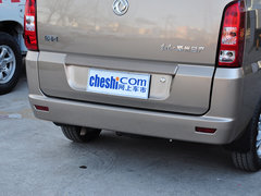 2014款 1.3L 标准型