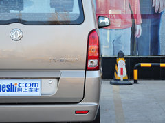2014款 1.3L 标准型
