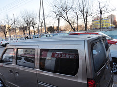 2014款 1.3L 标准型