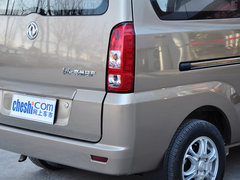 2014款 1.3L 标准型