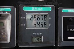 2014款 1.3L 舒适型