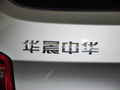 2014款 1.5L 手动 舒适型