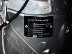 2014款 1.5L 手动 舒适型