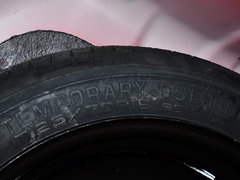 2014款 1.6L 手动 风尚版 豪华型