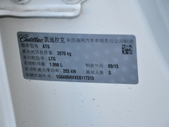 2014款 28T 精英型