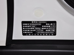 2014款 1.4TSI DSG 野驱版 5座