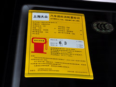 2014款 1.4TSI DSG 野驱版 5座
