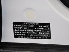 2014款 1.4TSI 手动 极地版 5座
