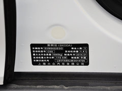 2014款 1.4TSI 手动 极地版 5座