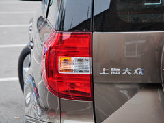 2014款 1.4TSI DSG 探索版 5座