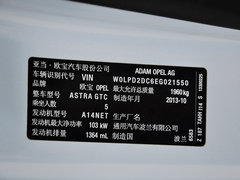 2014款 1.4T 自动 舒适型