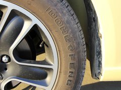 2014款 1.5L 手动 商务版 5座