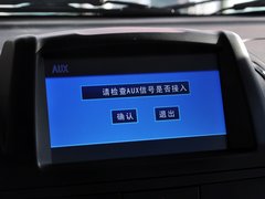 2014款 1.5L 手动 精英型 5座