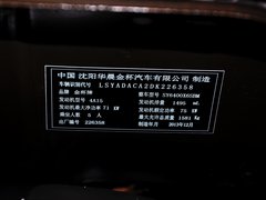 2014款 1.5L 手动 精英型 5座