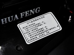 2014款 1.5L 手动 精英型 5座