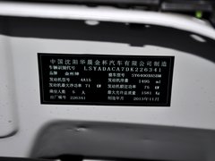 2014款 1.5L 手动 豪华型 5座