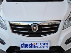 2014款 1.5L 手动 豪华型 5座
