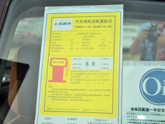 2014款 1.4T 手动 两驱都市运动型
