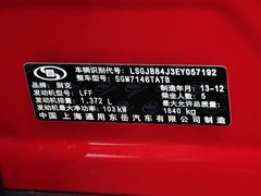 2014款 1.4T 自动 两驱都市精英型