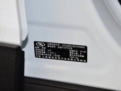 2014款 1.4T 自动 四驱全能旗舰型 5座