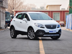 2014款 1.4T 自动 四驱全能旗舰型 5座