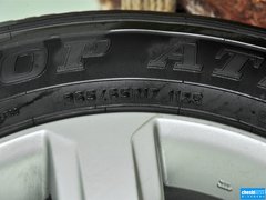 2014款 4.0L TX-L NAVI 7座