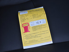 2014款 4.0L VX-NAVI 7座