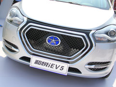 2014款 iEV5 电动车