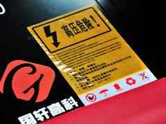江淮iEV6E 2014款  iEV4