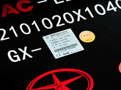 江淮iEV6E 2014款  iEV4