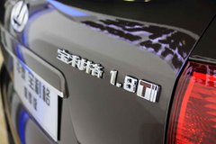2014款 1.8T 手动 两驱 智享版 5座